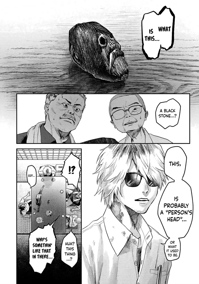 The Summer Hikaru Died Chapter 13 image 22_optimized